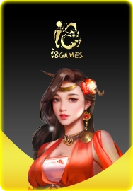 game